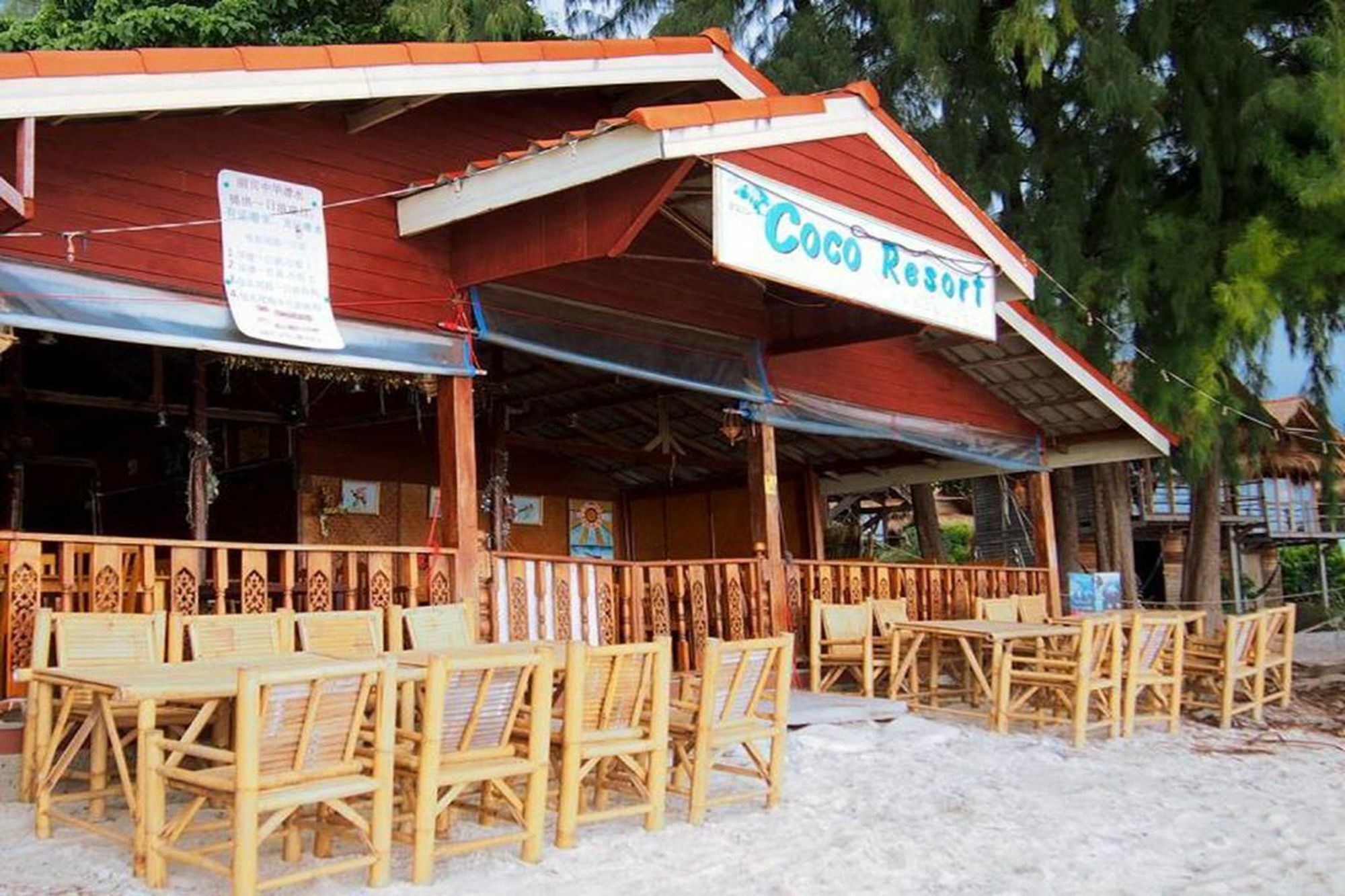 Coco Beach Bungalows Koh Lipe Bagian luar foto